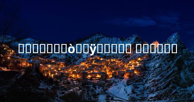 �������ò��ÿ����� ����ܼ�